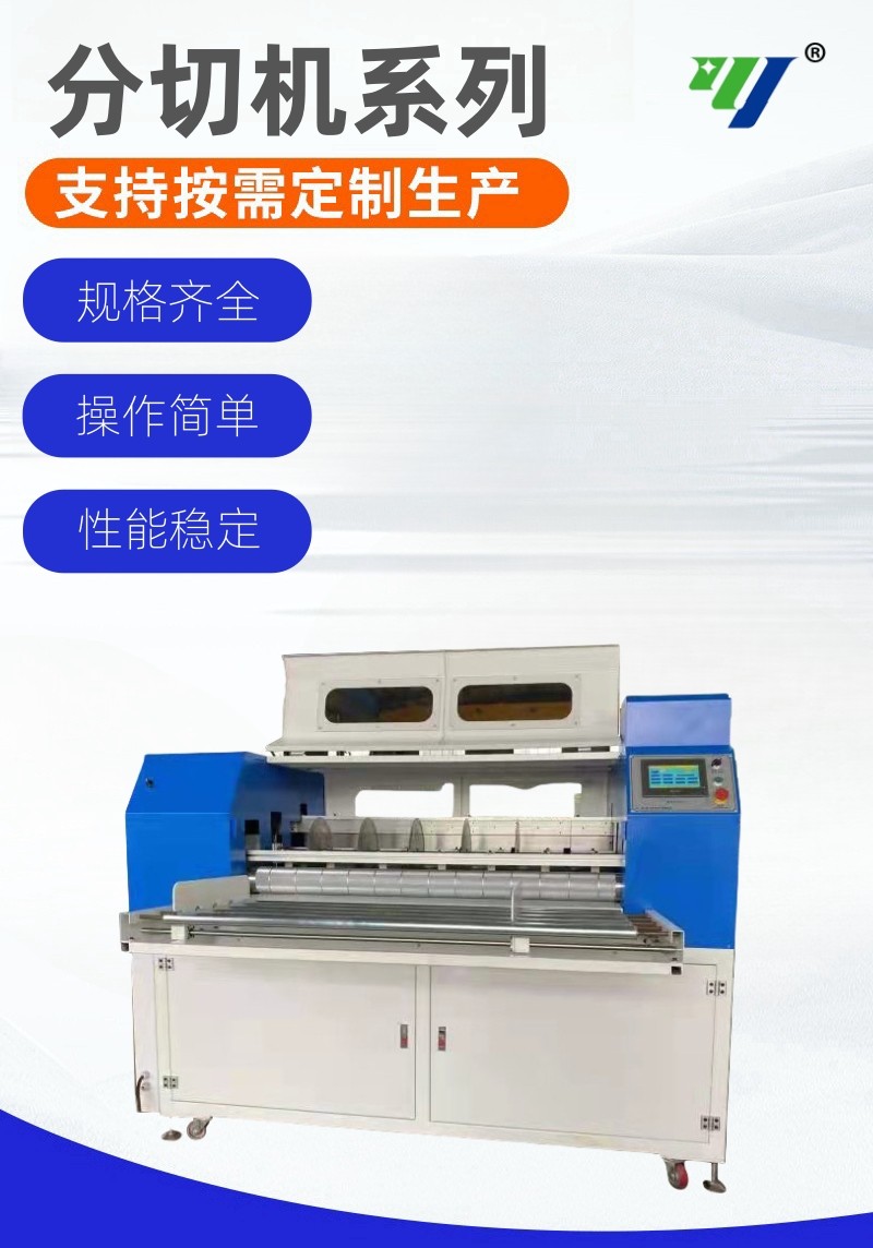 详情 2.jpg